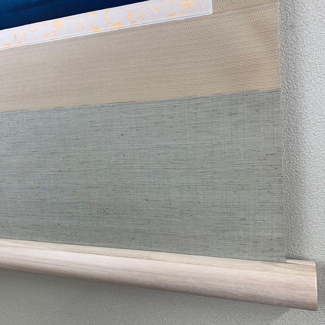 美品 掛け軸 大竹卓作 上高地図 共箱 太巻き付 美術年鑑掲載