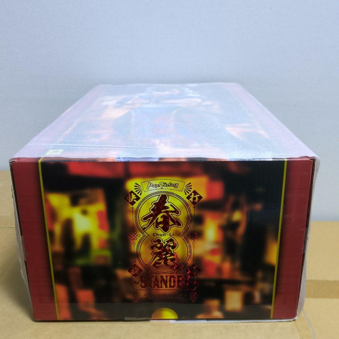 1/6 『ストリートファイター』 春麗 ～Standby～　新品未開封
