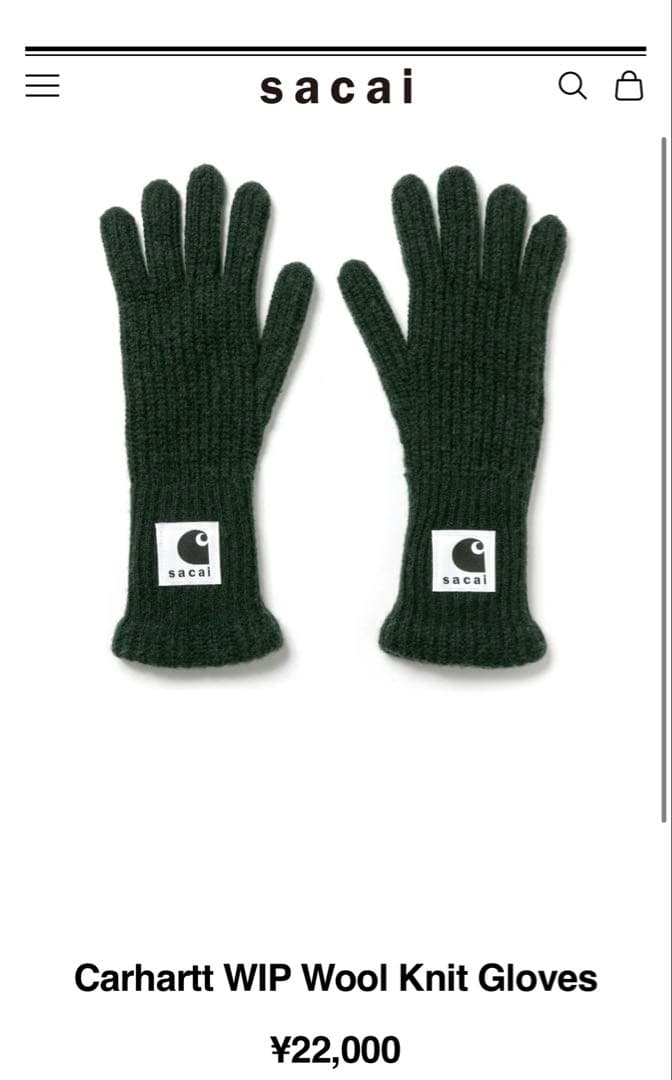 小物 sacai Carhartt WIP Wool Knit Gloves