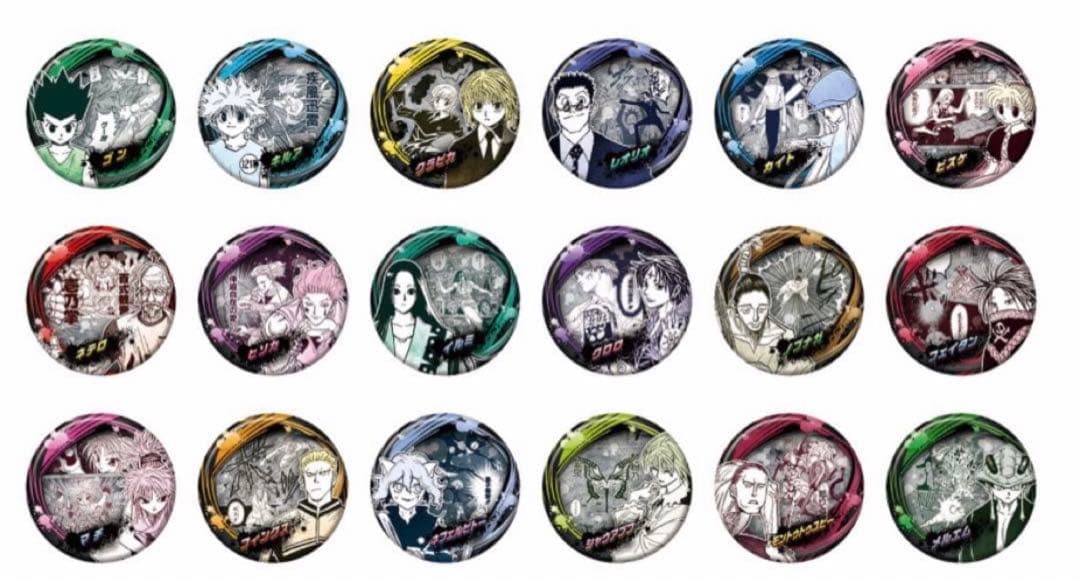 HUNTER×HUNTER コレクション缶バッジ　ジャンプフェスタ　10点セット