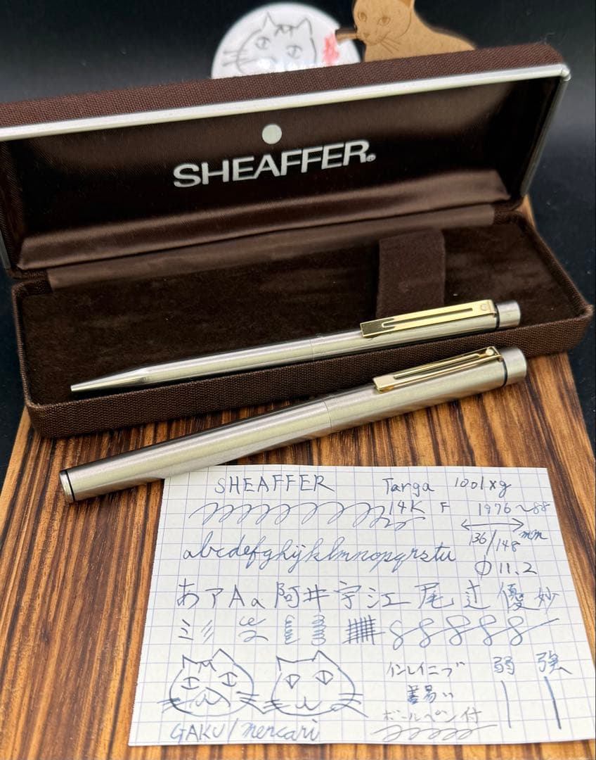 SHEAFFER 万年筆 タルガ 1001xg ボールペンセット