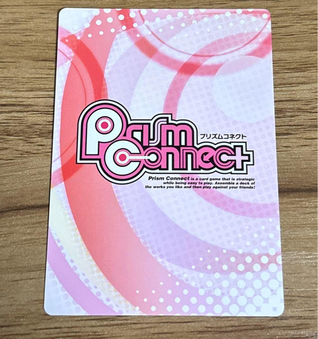 プリズムコネクト Fate Zero サイン 魔術師殺し 衛宮切嗣