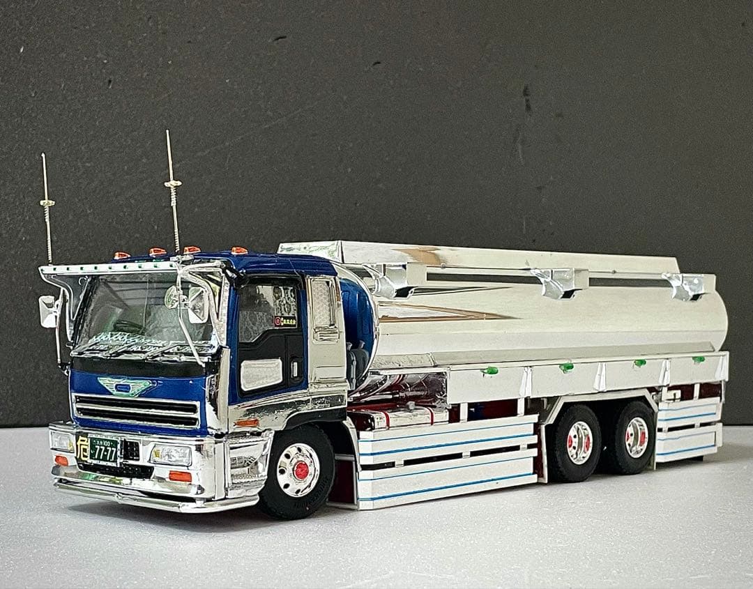 1/32 いすゞ大型タンクローリー メッキ「危」 特殊車両 デコトラ プラモデル