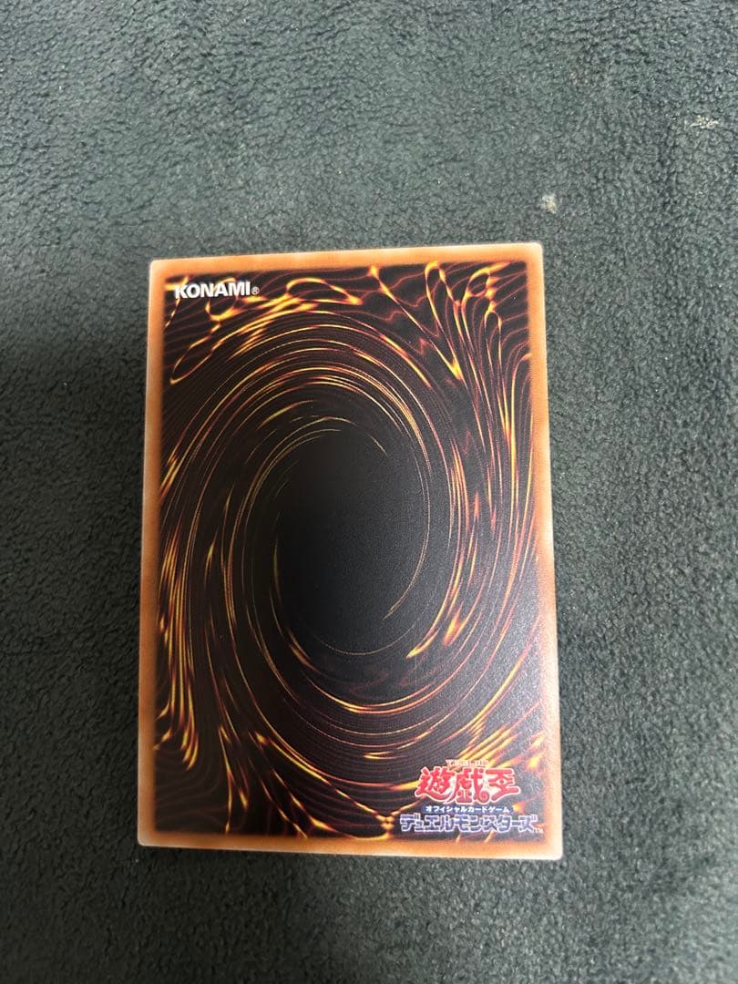 遊戯王M∀LICE<P>White Rabbit 25th クオシクアジア版