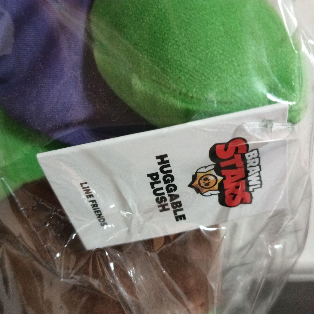 brawl stars　ブロスタ　スパイク　ぬいぐるみ　LINE FRIENDS