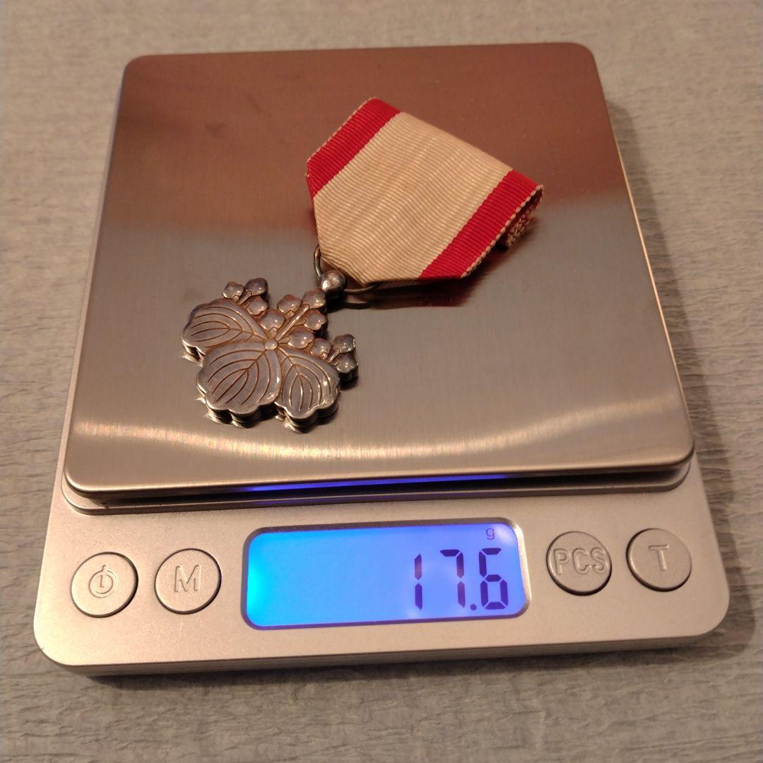 勲章　勲八等白色桐葉章　ケース不備