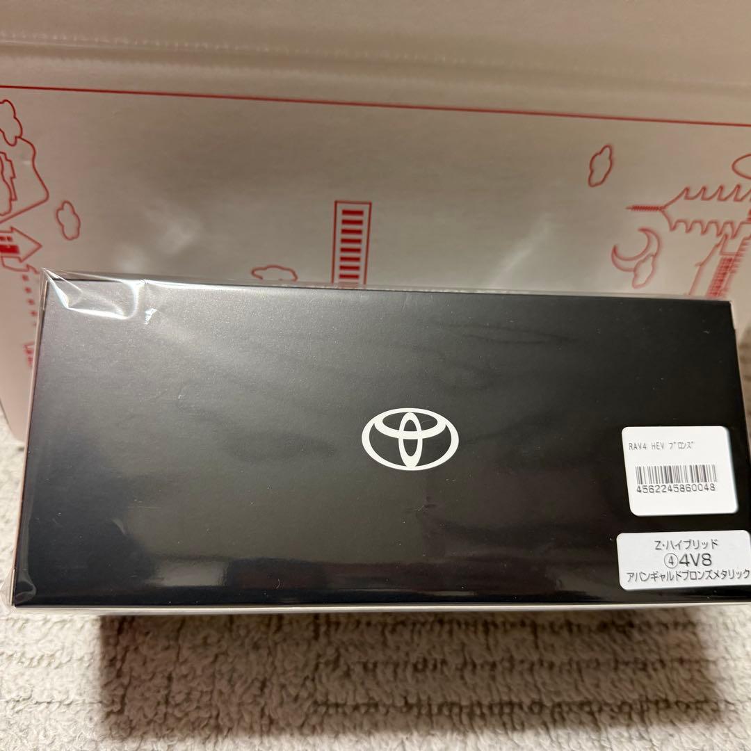 新型RAV4 カラーサンプル HEV Z アバンギャルドブロンズメタリック