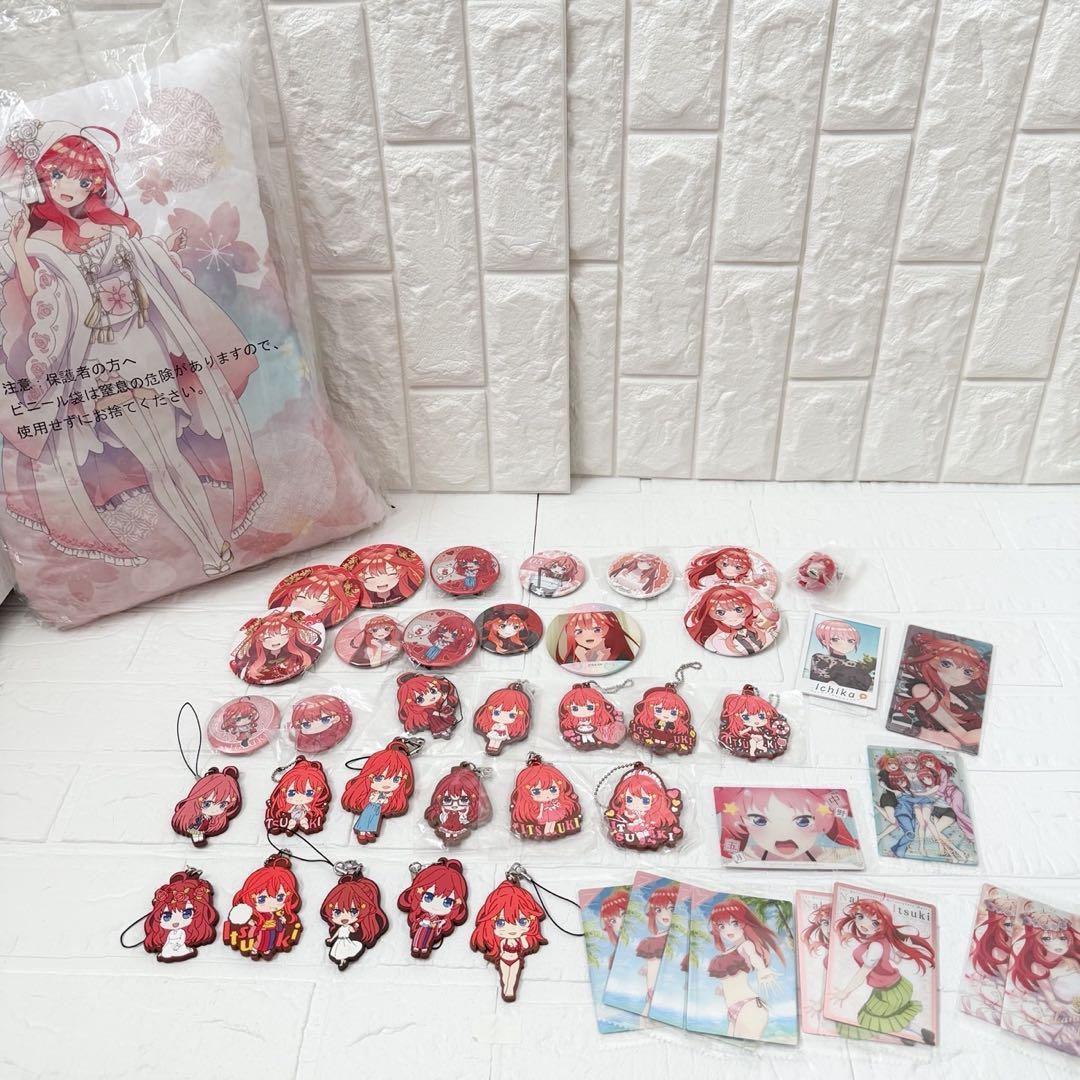 激レア五月推し！必見！五等分の花嫁 中野五月グッズセット(写真5枚全て）