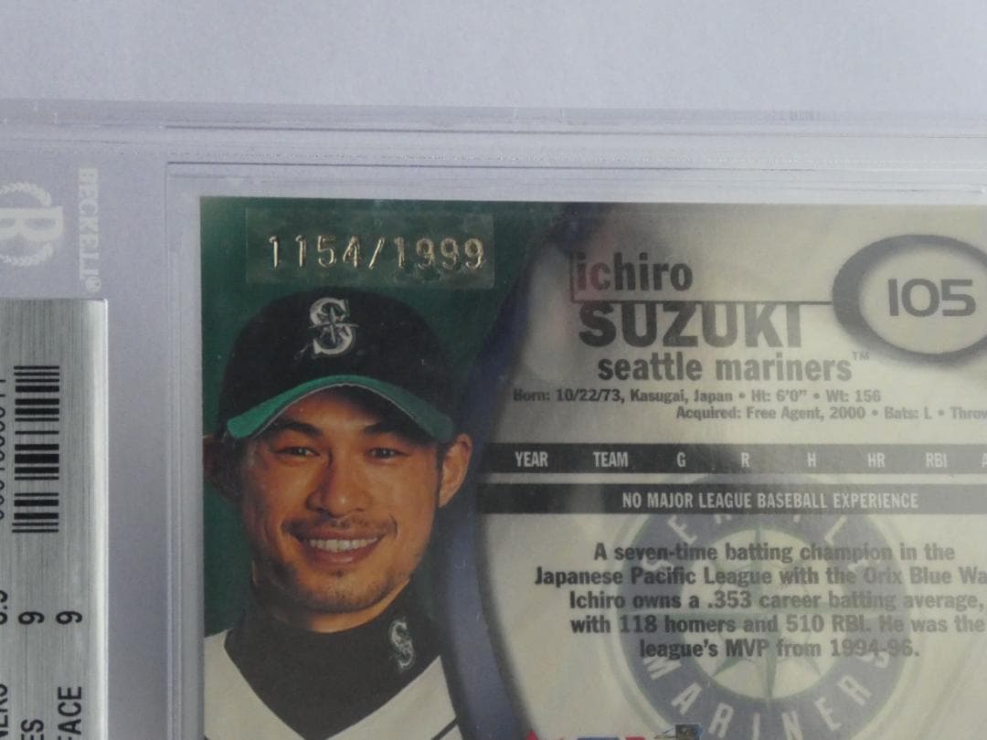 2001 FLEER E-X ICHIRO イチロー シリアルNo.あり！