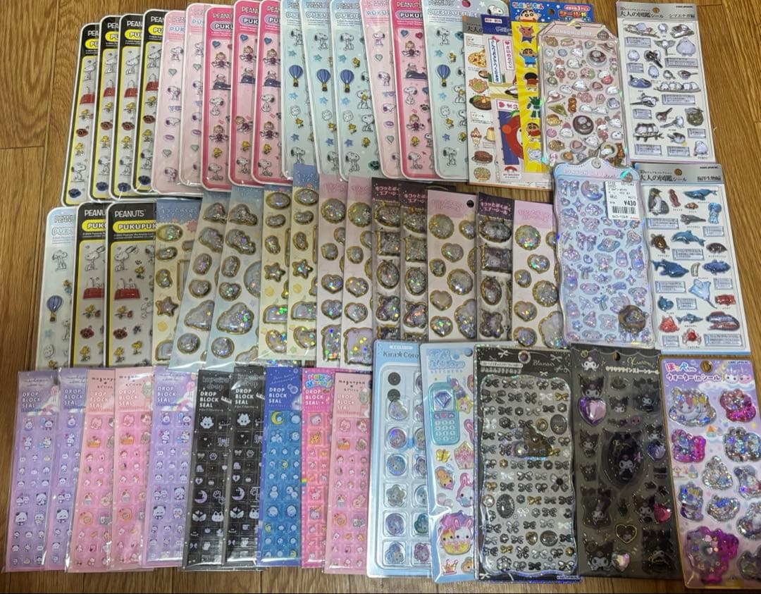 シール まとめ売り プチドロップ タイル すみっコぐらし ボンボンドロップシール