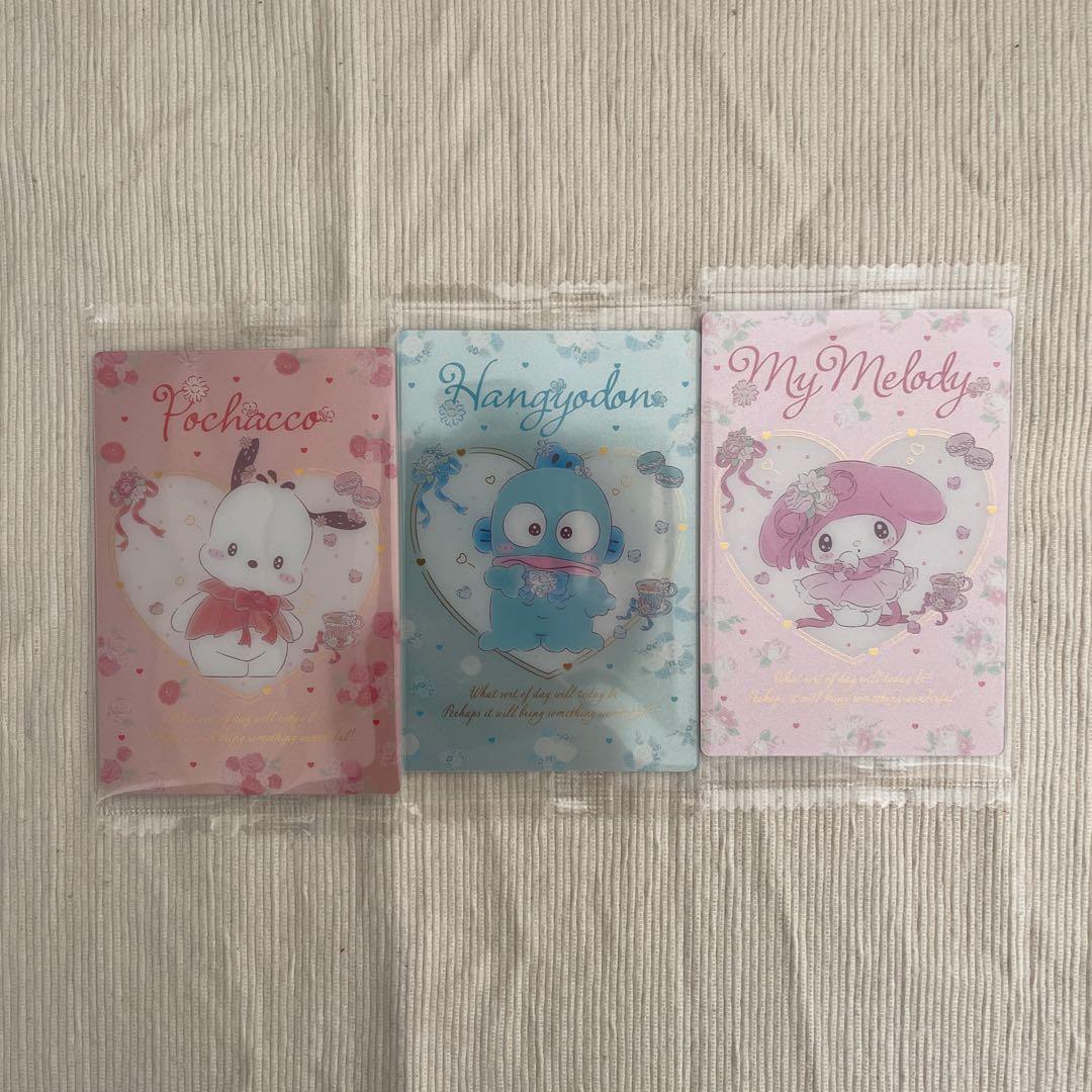 たーふじ様　確認用