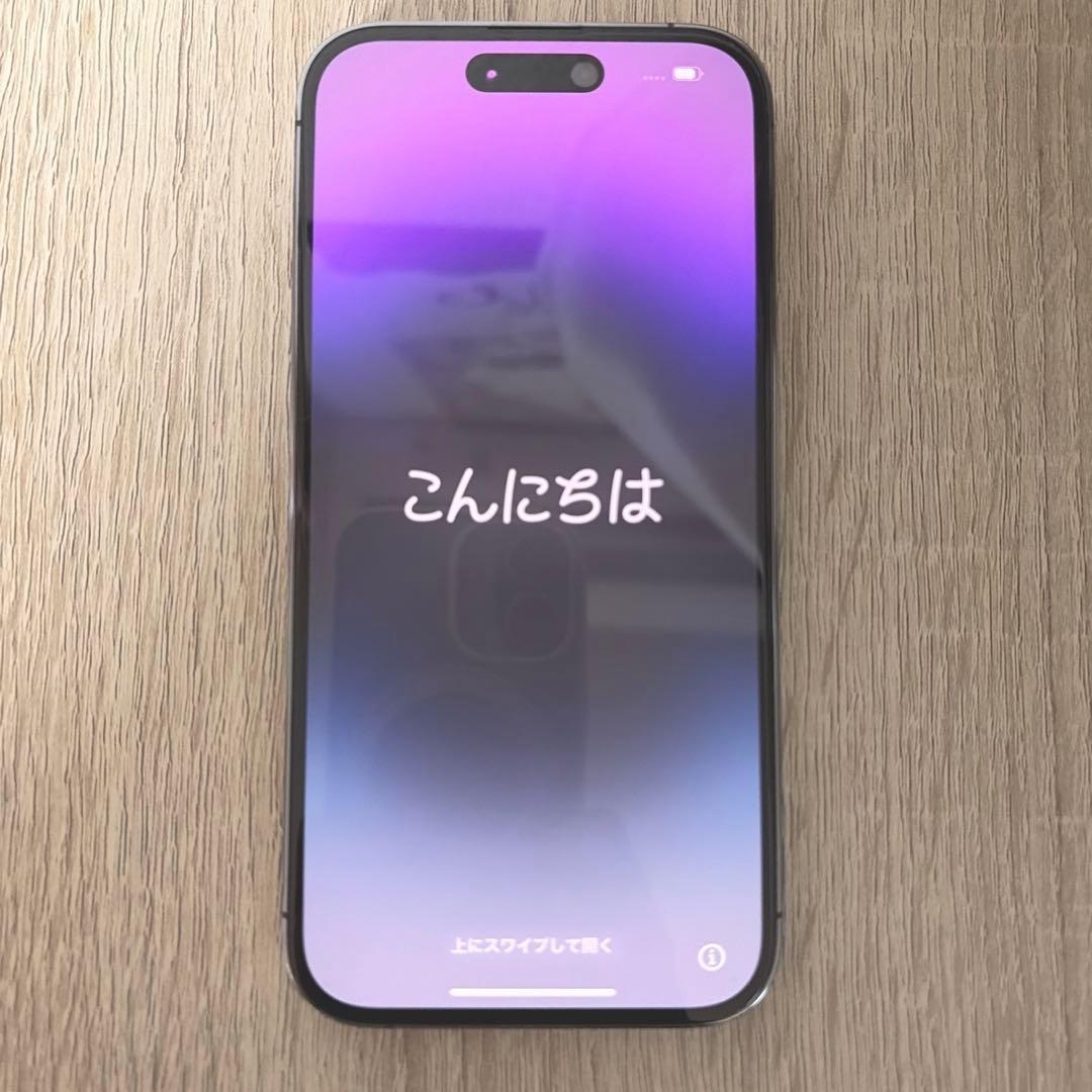 iPhone14Pro 256GB ディープパープル SIMフリー【完備品】