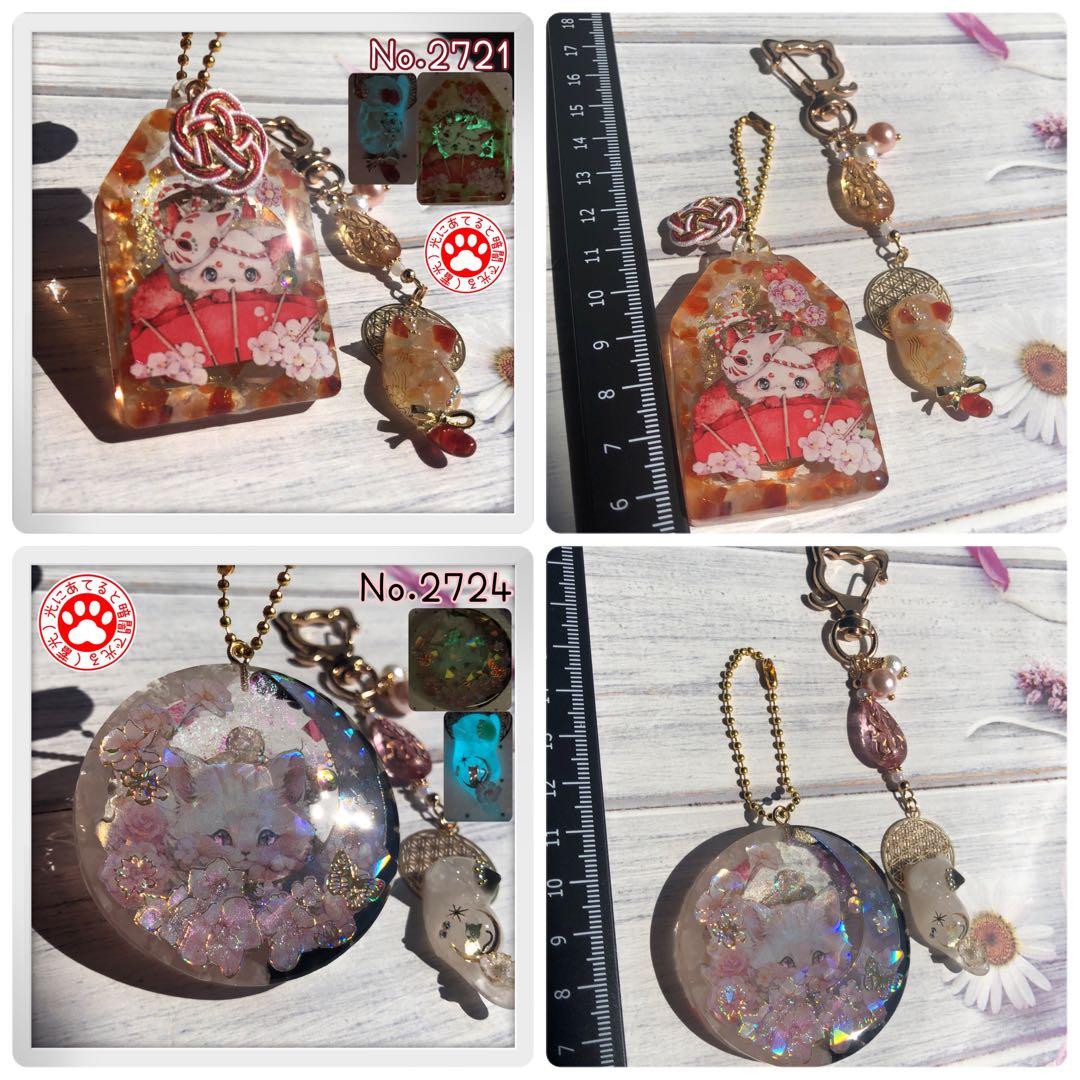 9/10、9点☆猫 キーホルダー 天然石 レジン まとめ売り