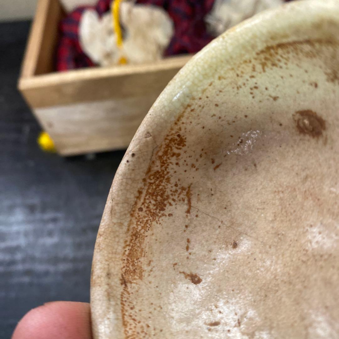 蓮月作　煎茶猪口２点セット