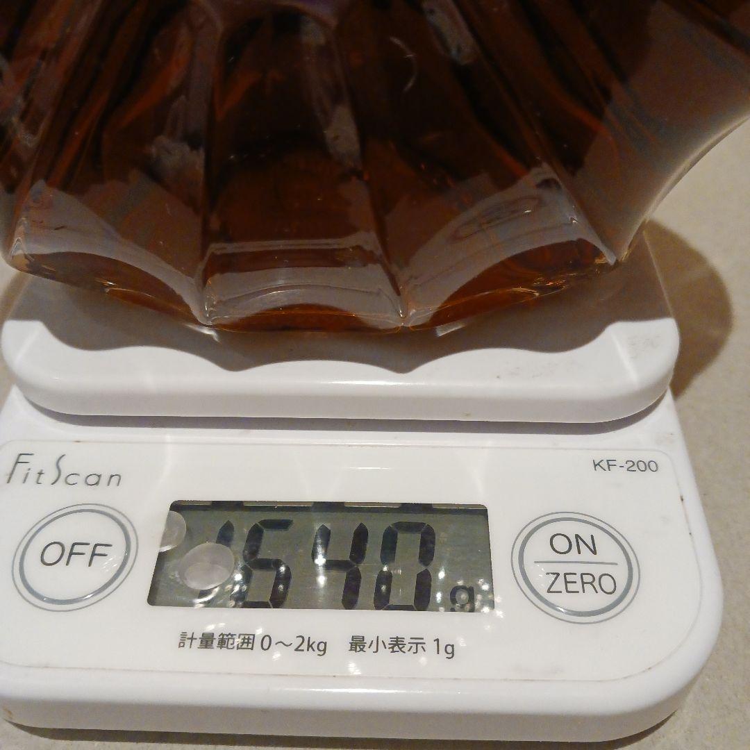 【未開栓】レミーマルタン セントークリスタルバカラ　700ml