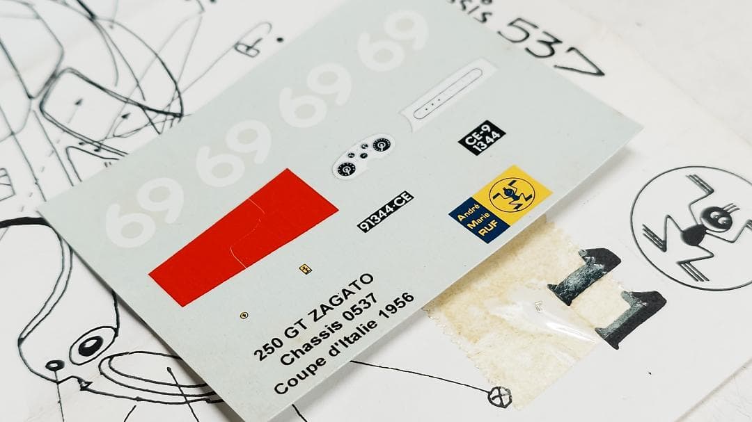 J*様 Ferrari 250 Zagato 1956 未組立モデルキット
