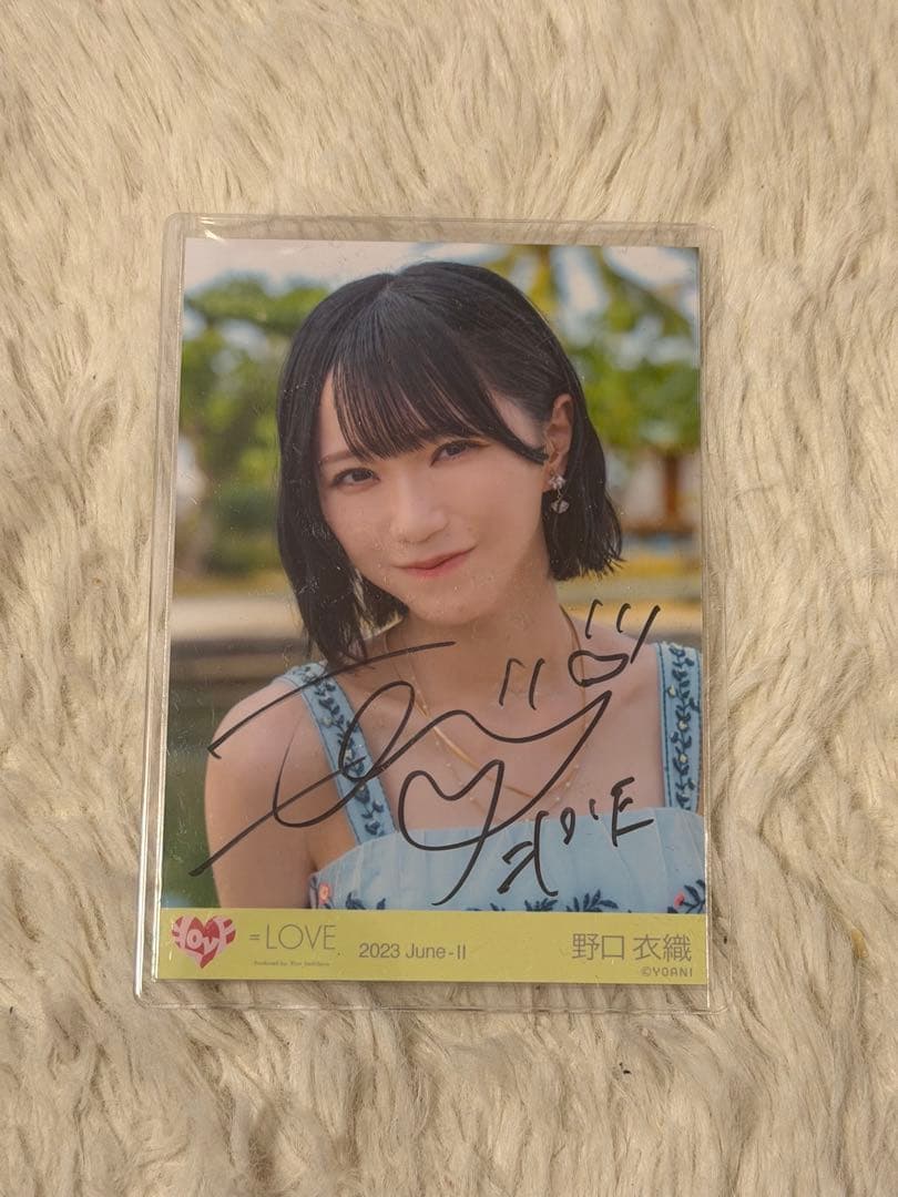 な*ぱ様 ＝LOVE イコラブ　野口衣織　ナツマトペMV衣装　直筆　ヨリ