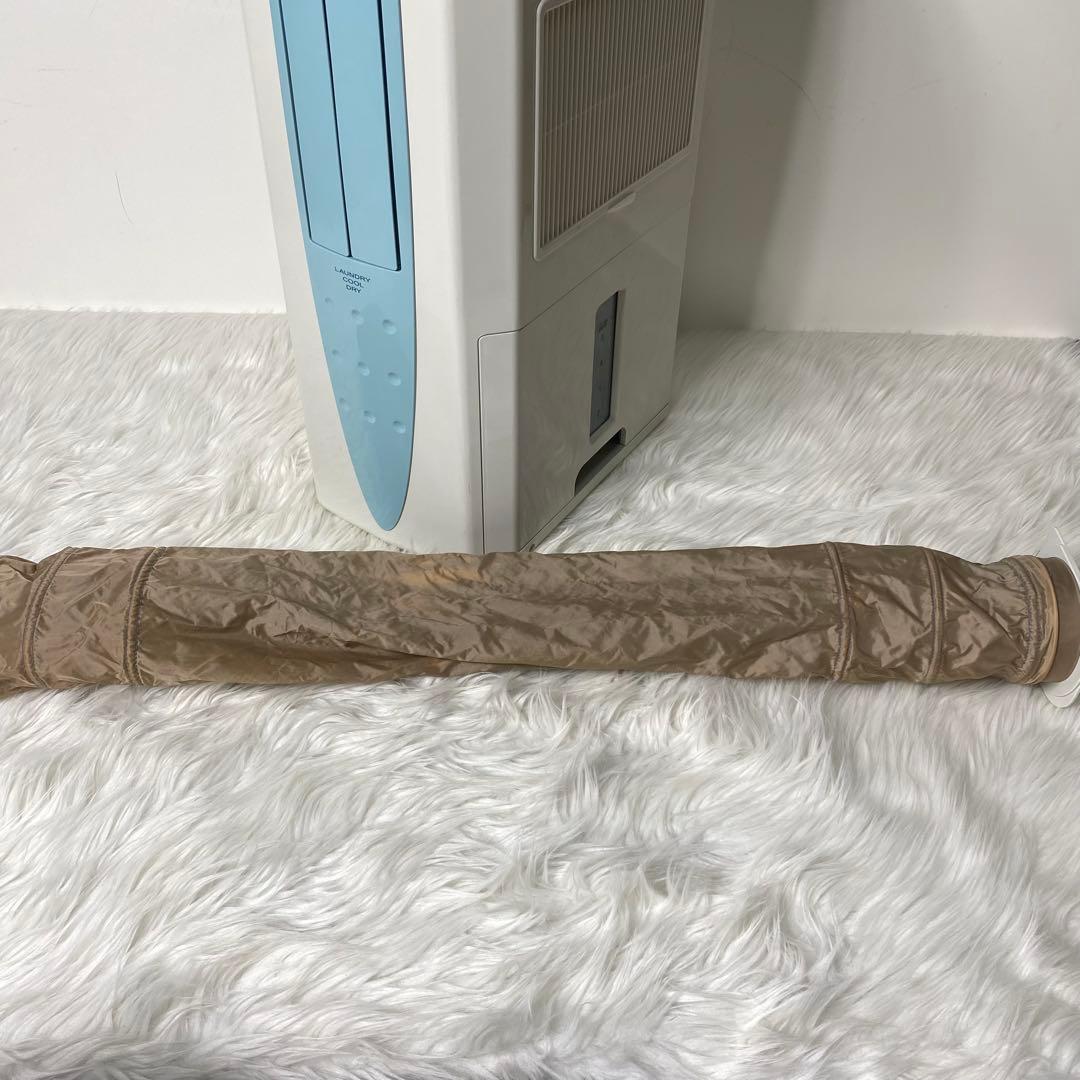 コロナ どこでもクーラー CDM-1010 衣類乾燥除湿機 冷風機 CORONA