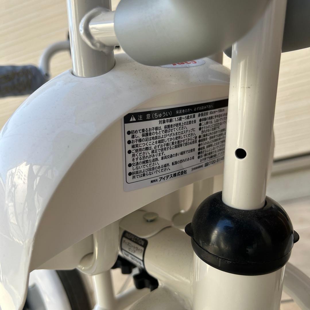 ミッキー 三輪車