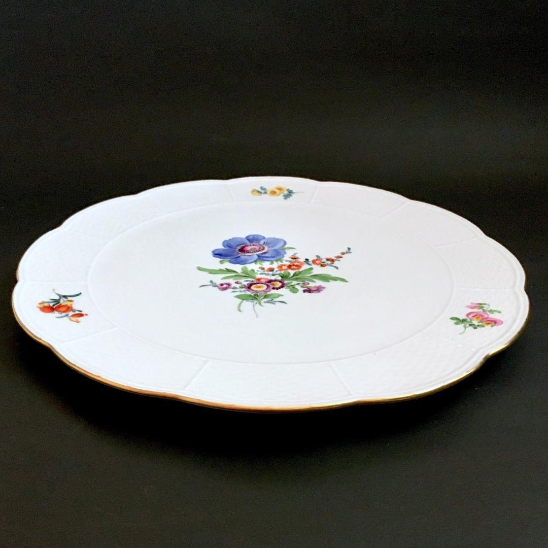 マイセン 金彩 花のブーケ文 アルトツィアレリーフ 絵皿 直径 35cm