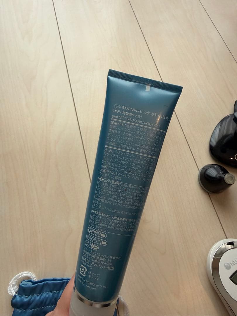 NU SKIN Galvanic Body Spa 美顔器