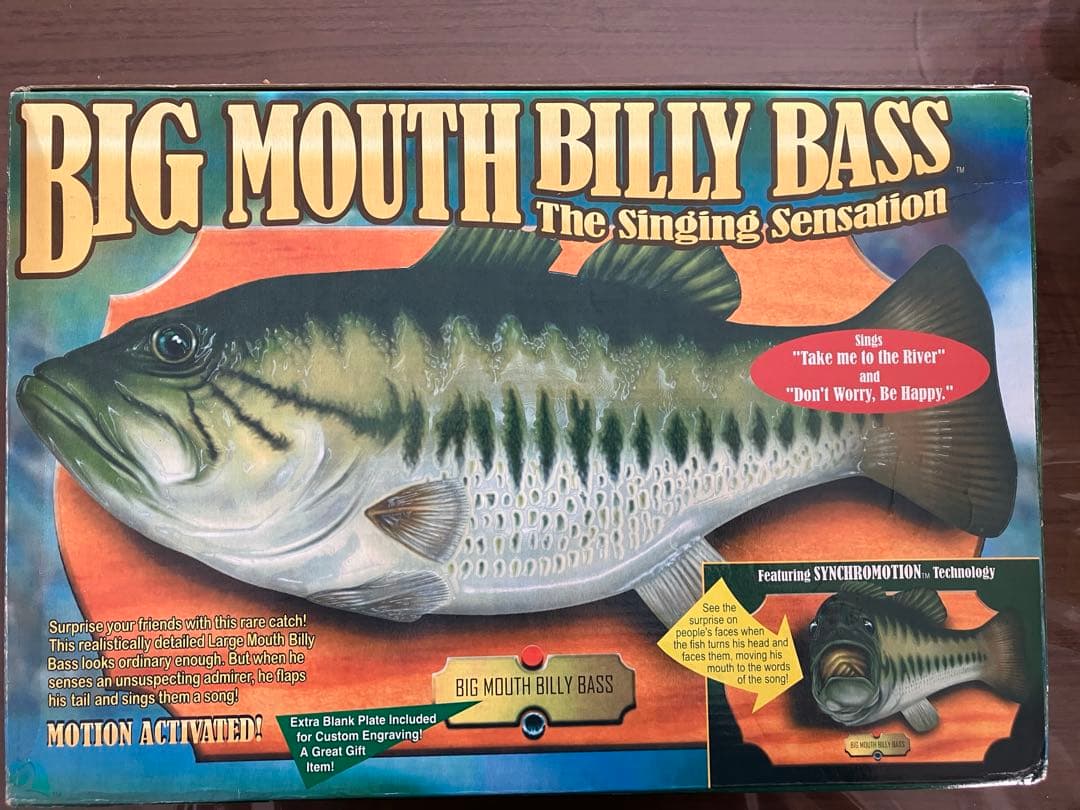 ビッグマウスビリーバス ムービングフィッシュ