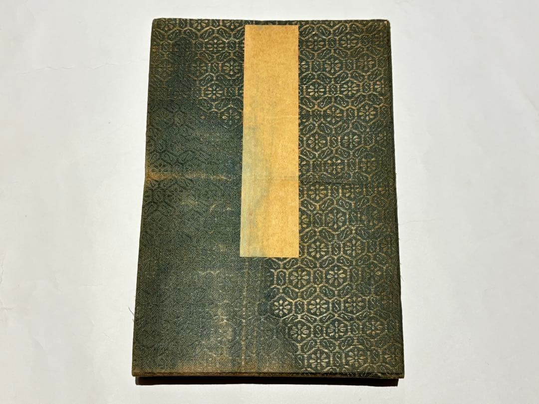 「明治期 彩色木版画春画帖」12図1帖|艶本 浮世絵 木版刷り 和本