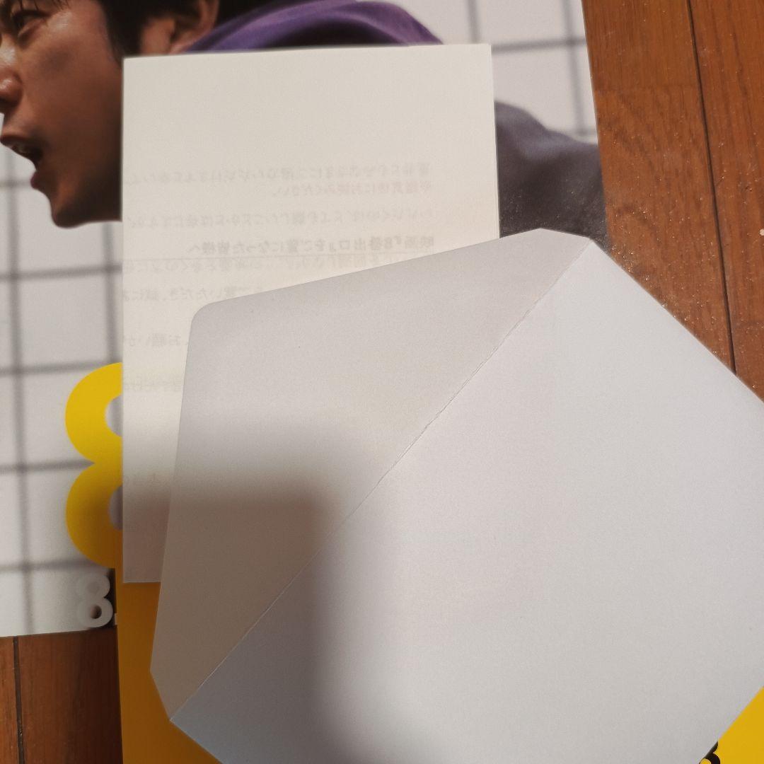 8番出口 非売品プレスカード&ネタバレ注意文書