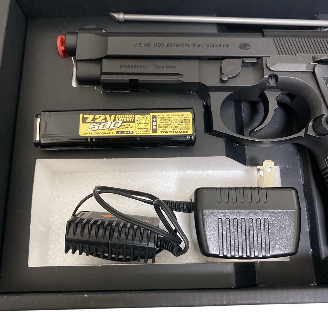 美品 東京マルイ 電動ガン M9A1 フルセミオート