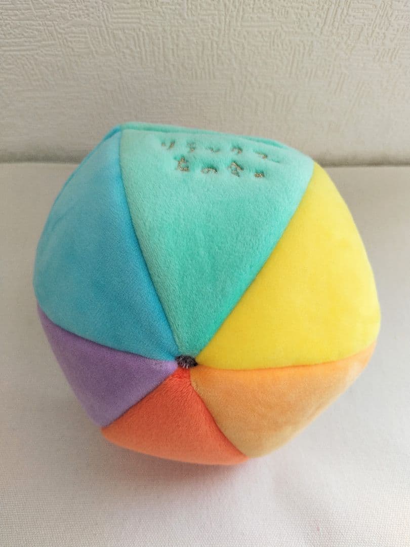 リラックマ　コリラックマ　キイロイトリ　こぐまちゃん　ぬいぐるみ