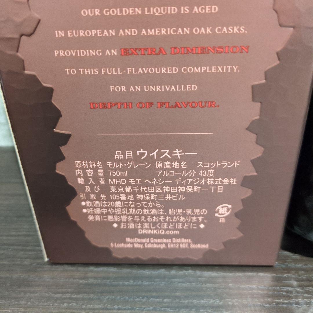 Old Parr Superior 750ml 箱入りウイスキー