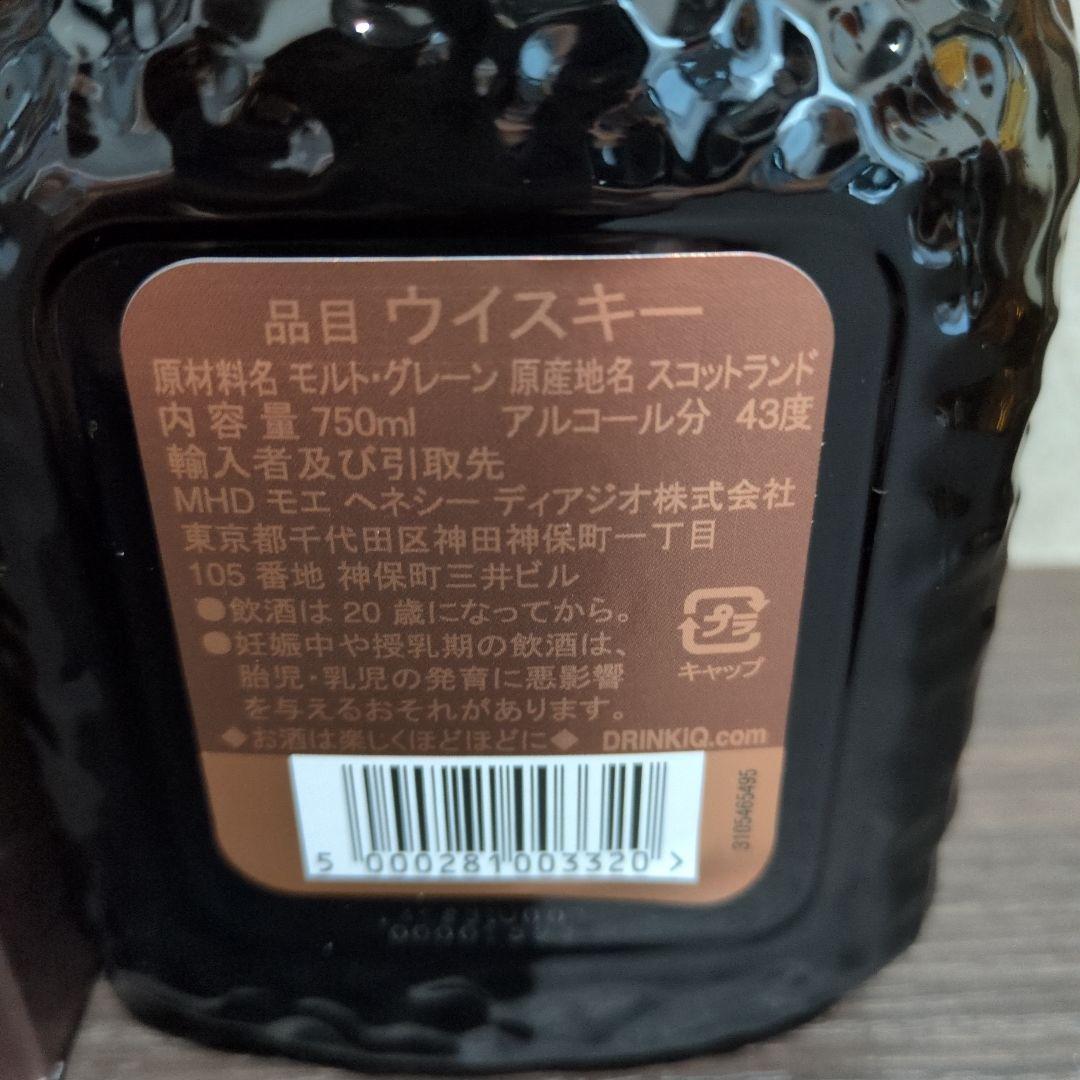 Old Parr Superior 750ml 箱入りウイスキー