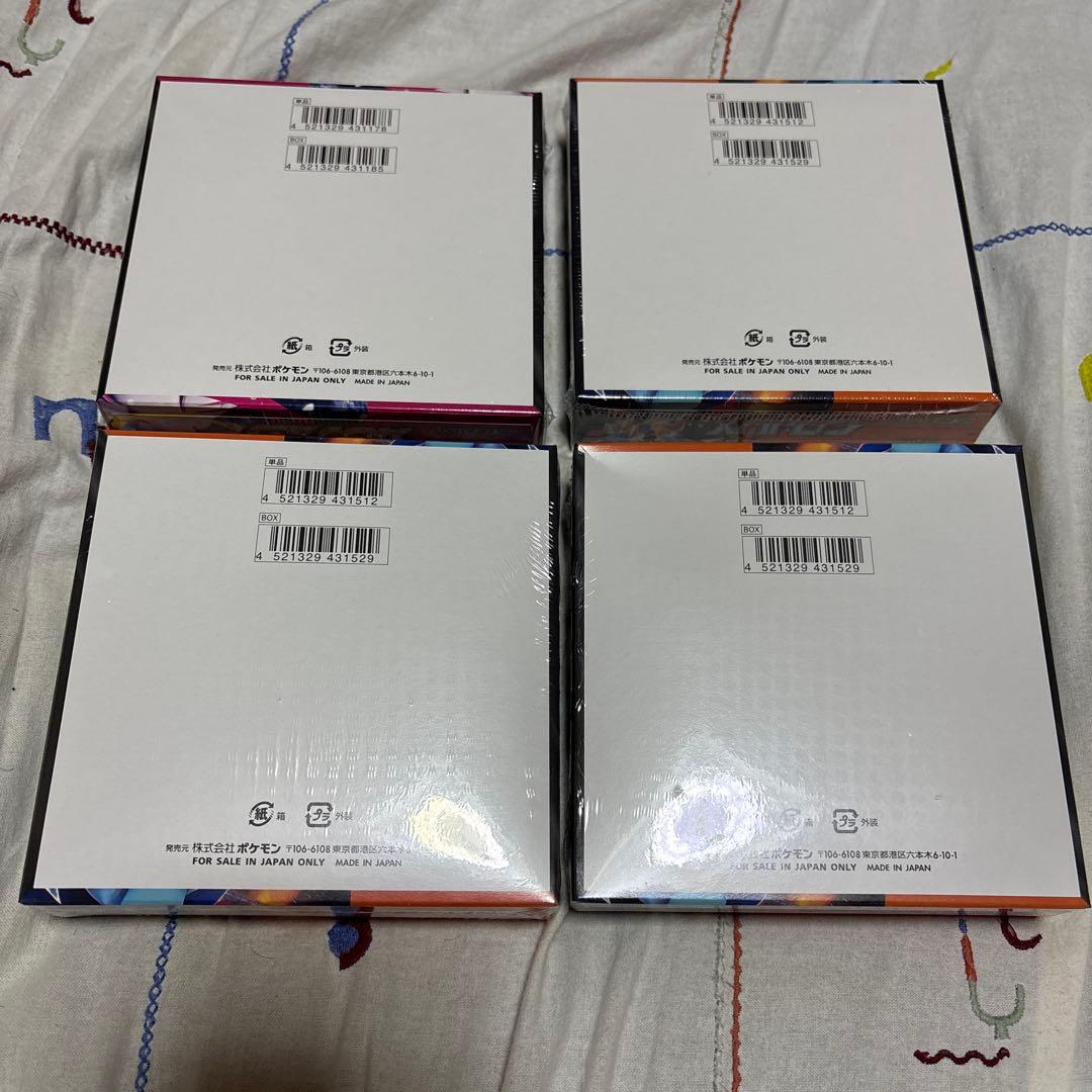 ポケモンカードゲーム インフェルノX 3BOX メガシンフォニア 1BOX
