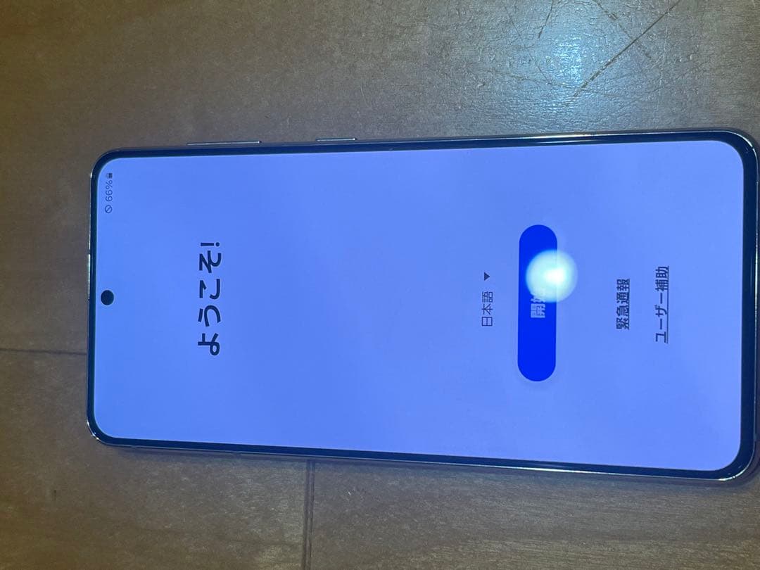 Galaxy S21 SCG09 ホワイト SIMフリー