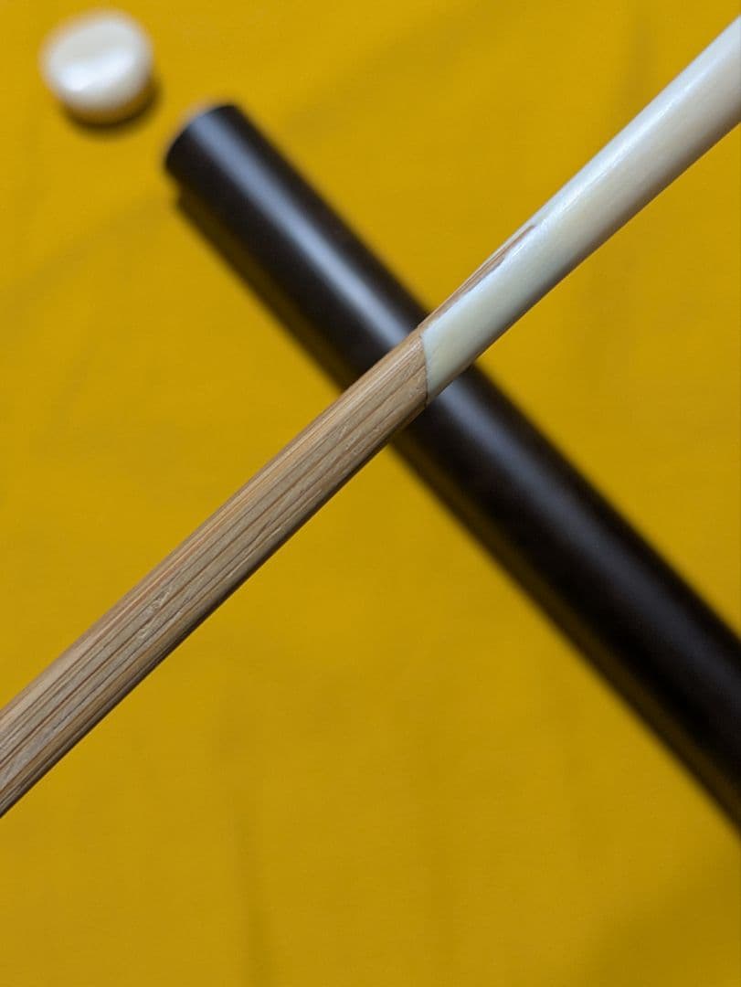 【閉店売り尽し】天然煤竹挟み継茶杓 定寸利休