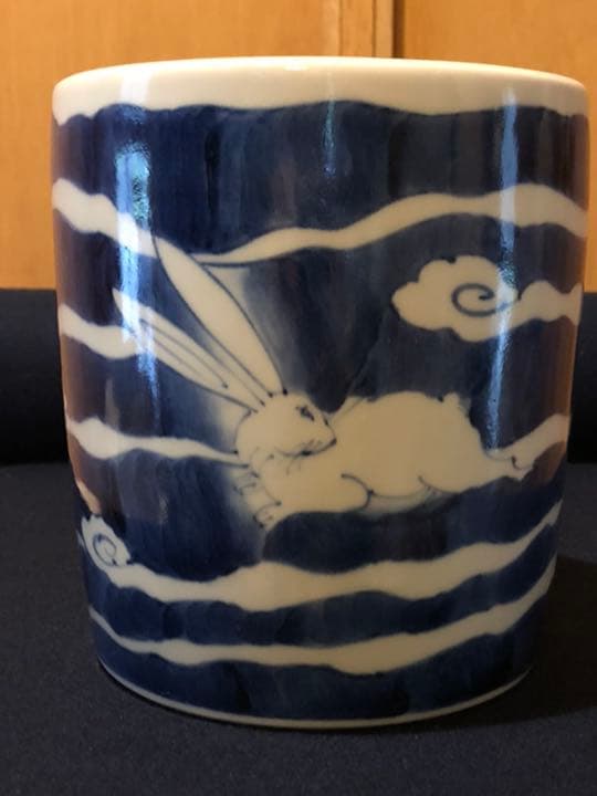 兎と雲の図　波兎　福泉窯　染付　手描き　希少品　ワインクーラー　佐賀有田焼