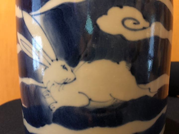 兎と雲の図　波兎　福泉窯　染付　手描き　希少品　ワインクーラー　佐賀有田焼