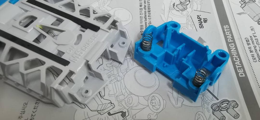 はごろも煮様へ　ミニ四駆　MSフレキ　高精度　公式対応　タミヤ純正 未塗装
