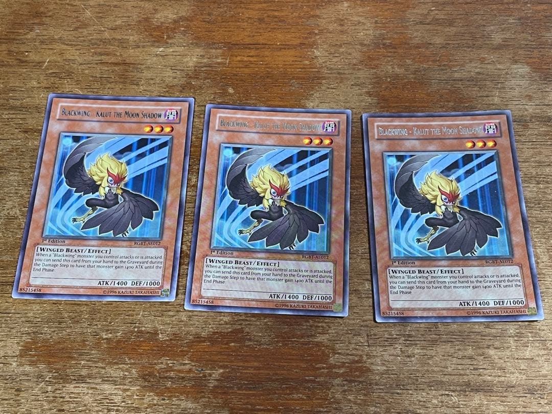 遊戯王 3枚 ＢＦ－月影のカルート 韓亜版 レア RGBT-AE012 アジア