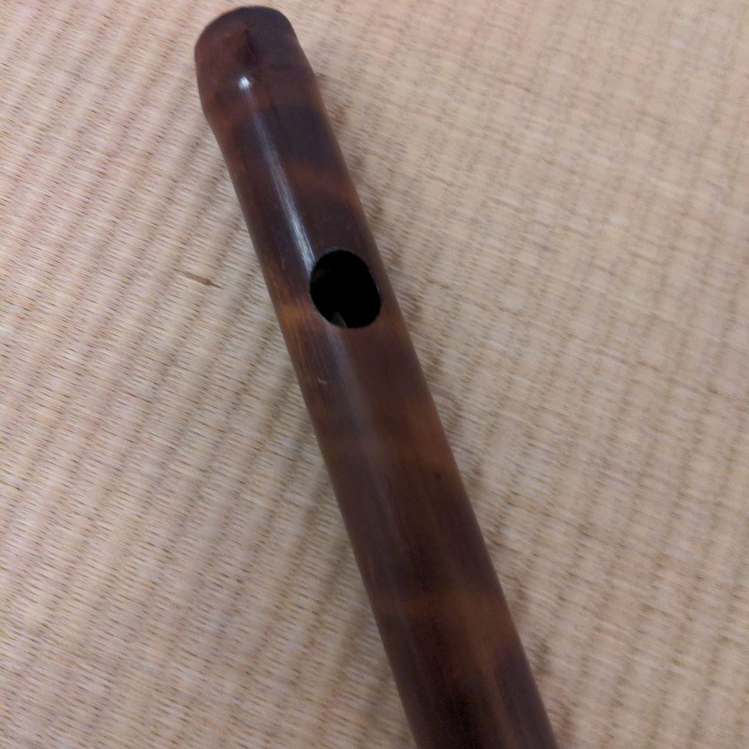 眞隠管 煤竹 四本調子古典調七孔