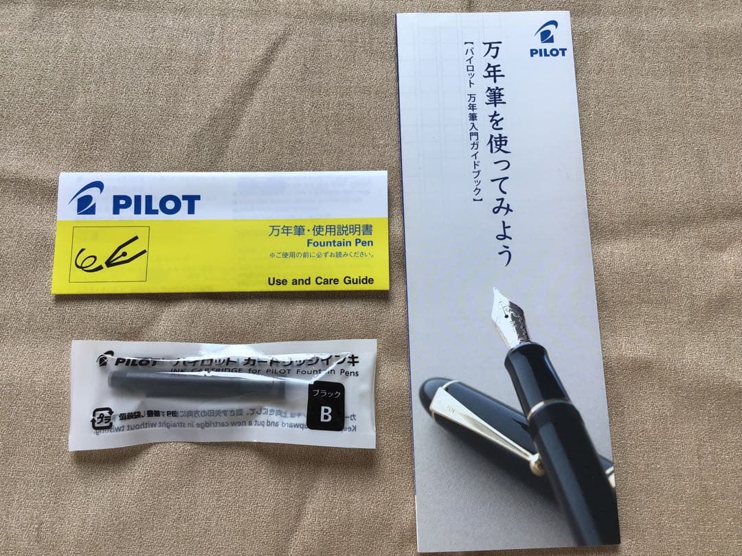パイロット万年筆&本革製TRENDER LEATHERケース&A6サイズノート