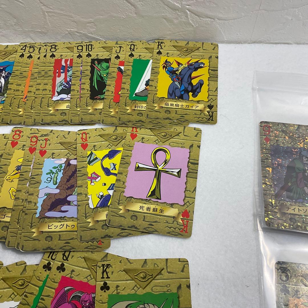 遊戯王　トランプコレクション