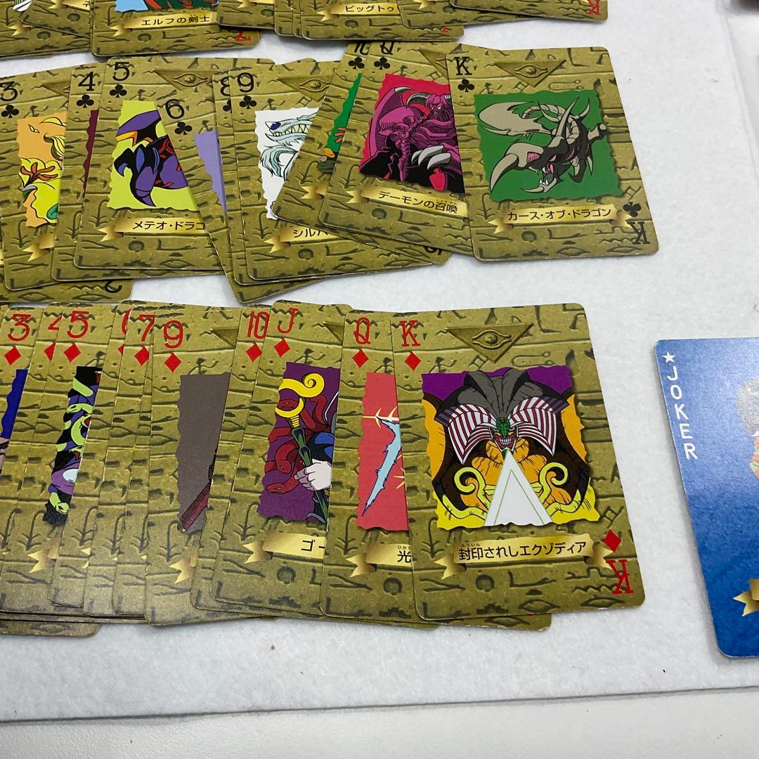 遊戯王　トランプコレクション