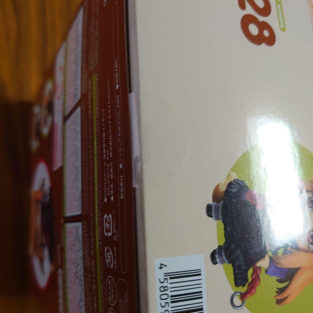 狼と香辛料　ねんどろいど　ホロ（再販）公式ショップ特典付