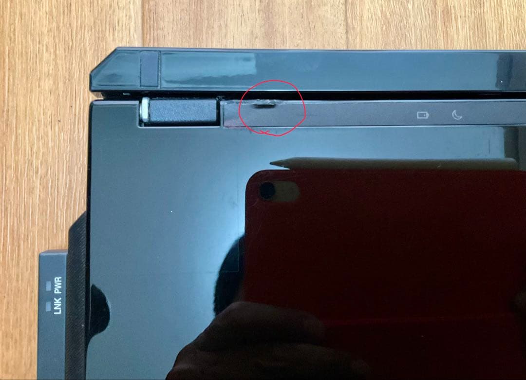 IBM ThinkPad S30 本体 + ACアダプター　2639-43J