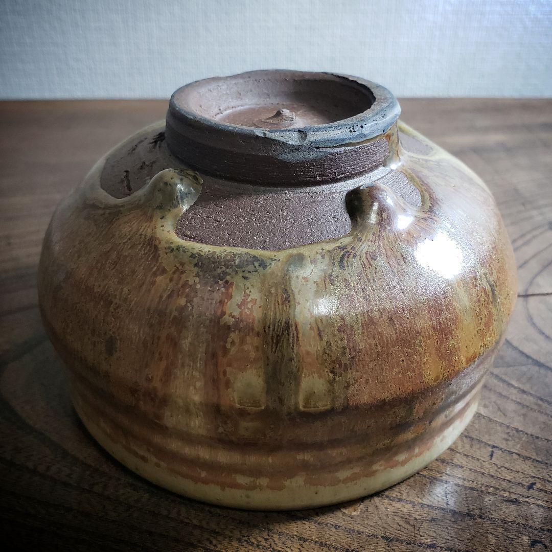 茶碗 陶器 銘 窯傷 抹茶茶碗 茶道具 茶器 茶器