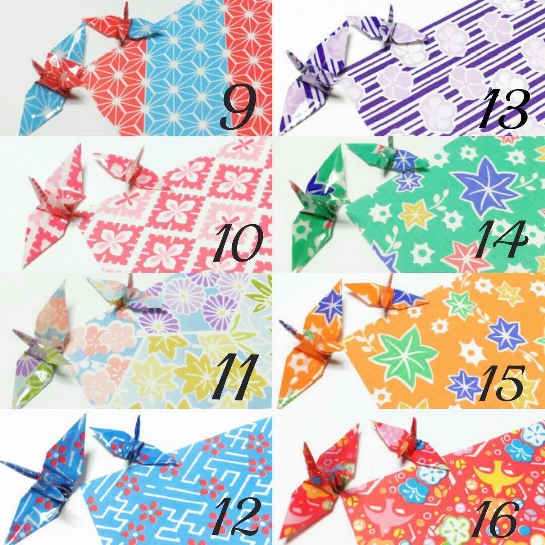 ちゃちゃ～和柄の折り鶴ピアス30セット♪ハンドメイド