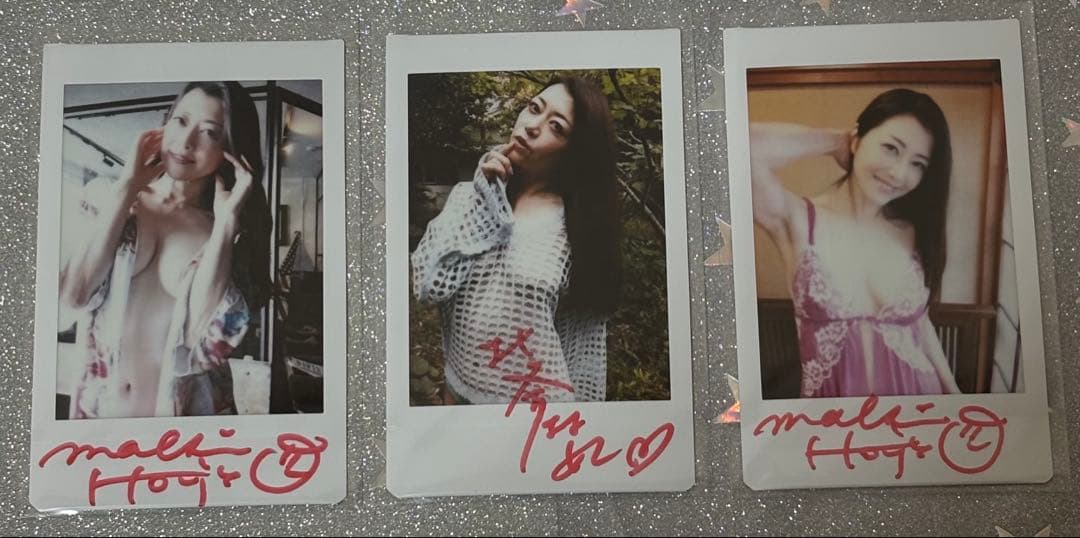 北条麻妃　3枚セット