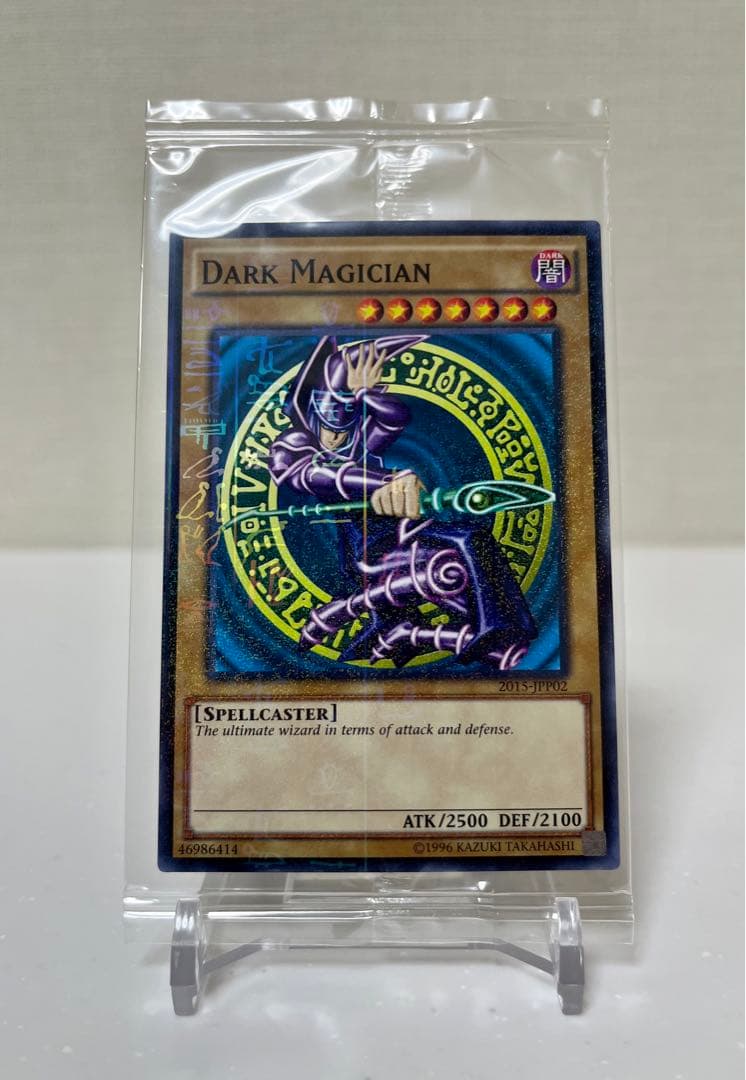 遊戯王　ブラック・マジシャン①　ミレニアムレア　wcs2015 未開封