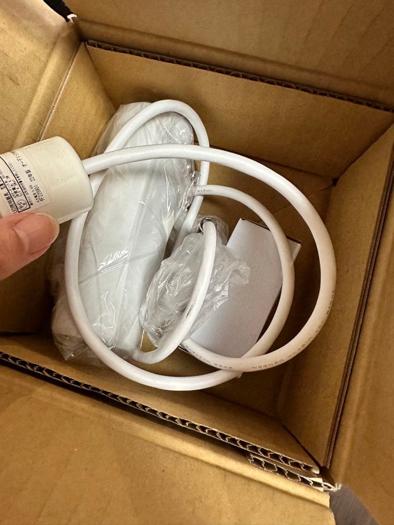 【まさとし】ODELIC OP 252 546LR シーリングライト